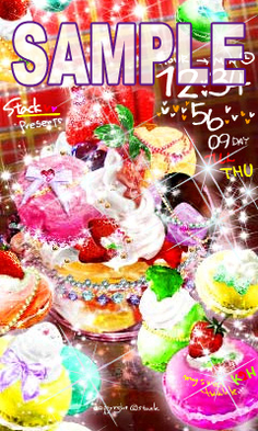 too sweet parfait