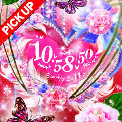 Fantastic peony Garden