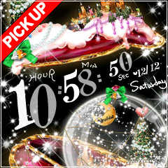 Holy night Waterglobe