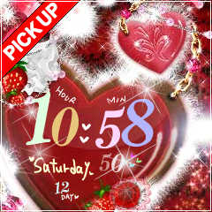 Sweetest CHOCOLATE LOVER