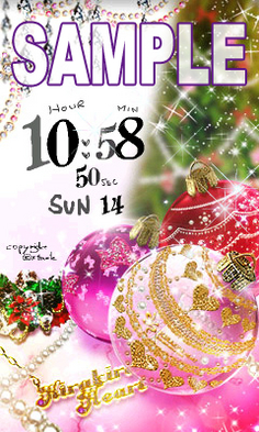 glam christmas ornament