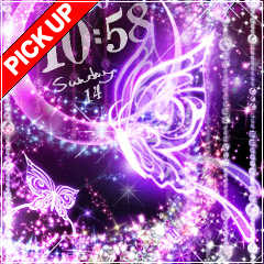 Shine Beauty Butterfly