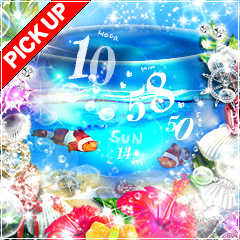 feel ummer aquarium