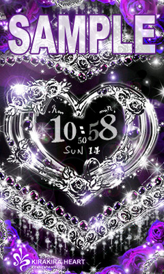 everlasting silver rose
