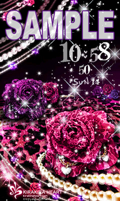 Engraved rose leopard