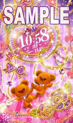 toybox pleasant night