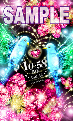 bird Rejoice spring