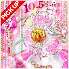kh electric fan