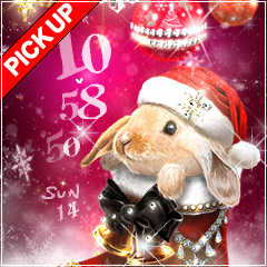 Kaninchen Baby Christmas!