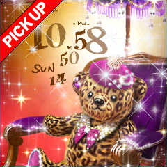 sourire leopard bear