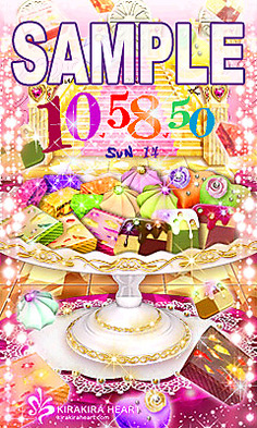 Confiserie ball court