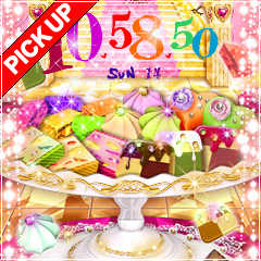 Confiserie ball court