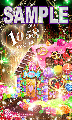 Candy House