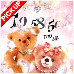 ailes Bear