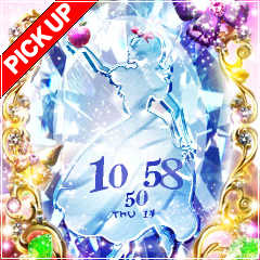 Kristall Schneewittchen