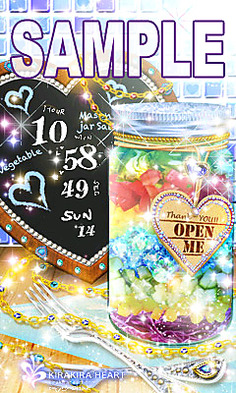 KH jar Salad