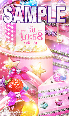 gluck marzipan cake