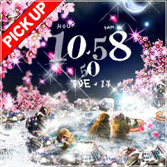 blossom season come 2