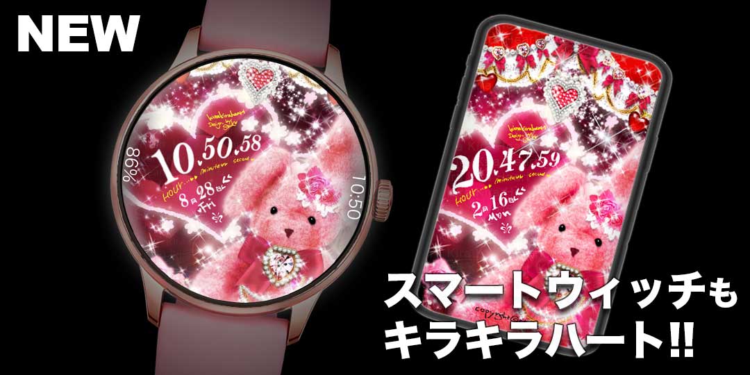 Get it on Google Play