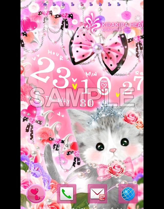 get glammed cat