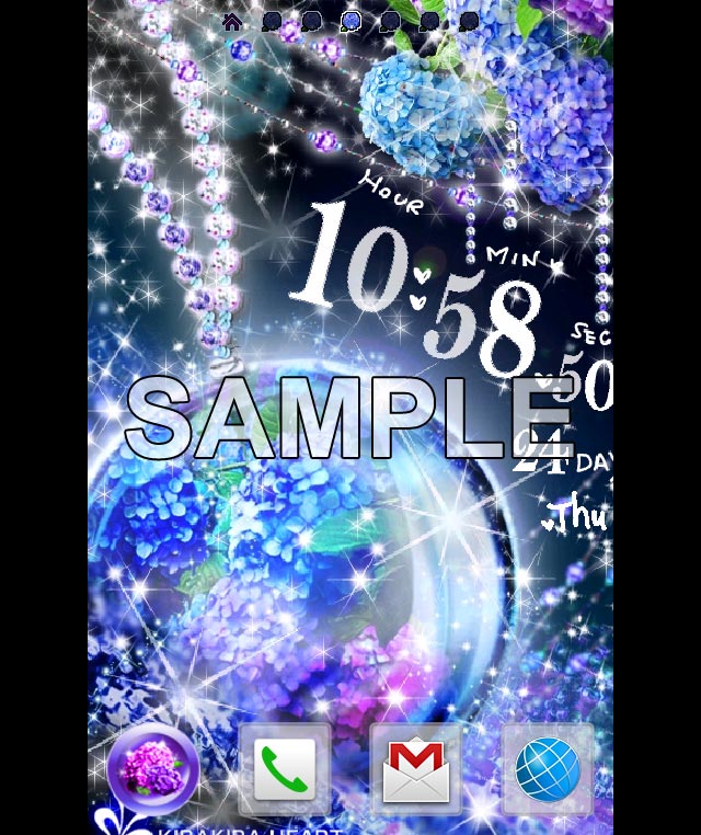 Longing mystical hydrangea