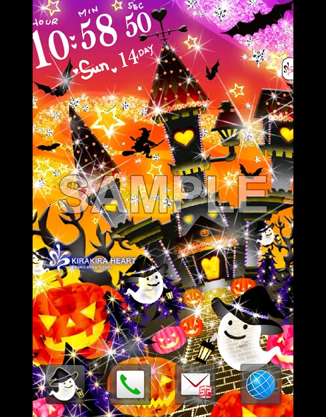 halloween invitation castle