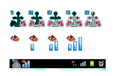 Feel Ummer Aquarium キラキラハート