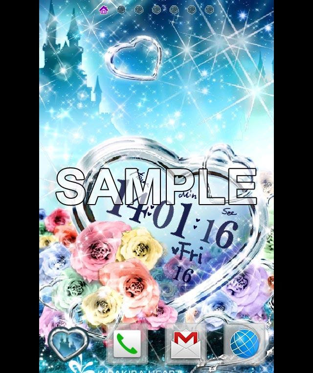 Encens flamboyant rose