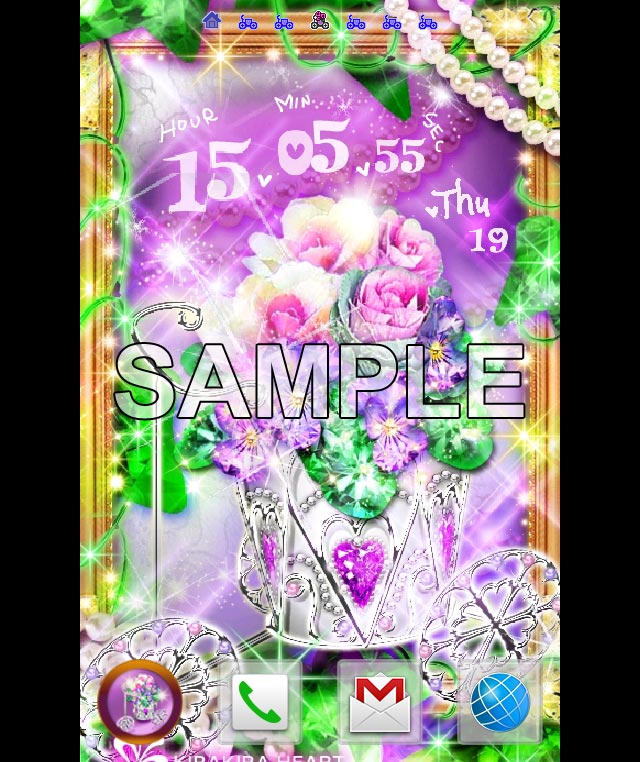 garden plants fancier