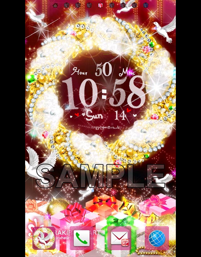 christmas to you