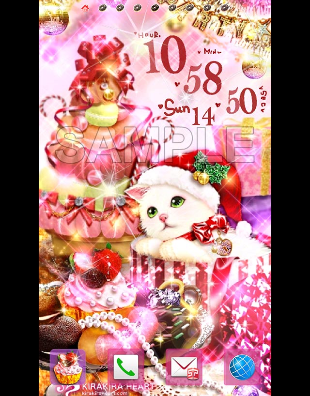 Expect Kitten Christmas