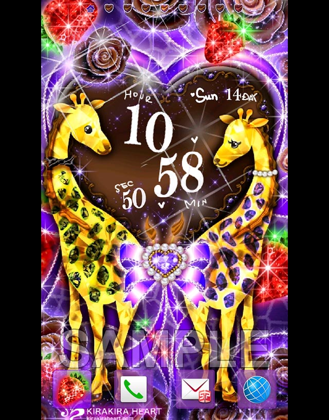 Valentine love giraffe