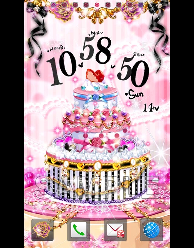 KH icingcake present