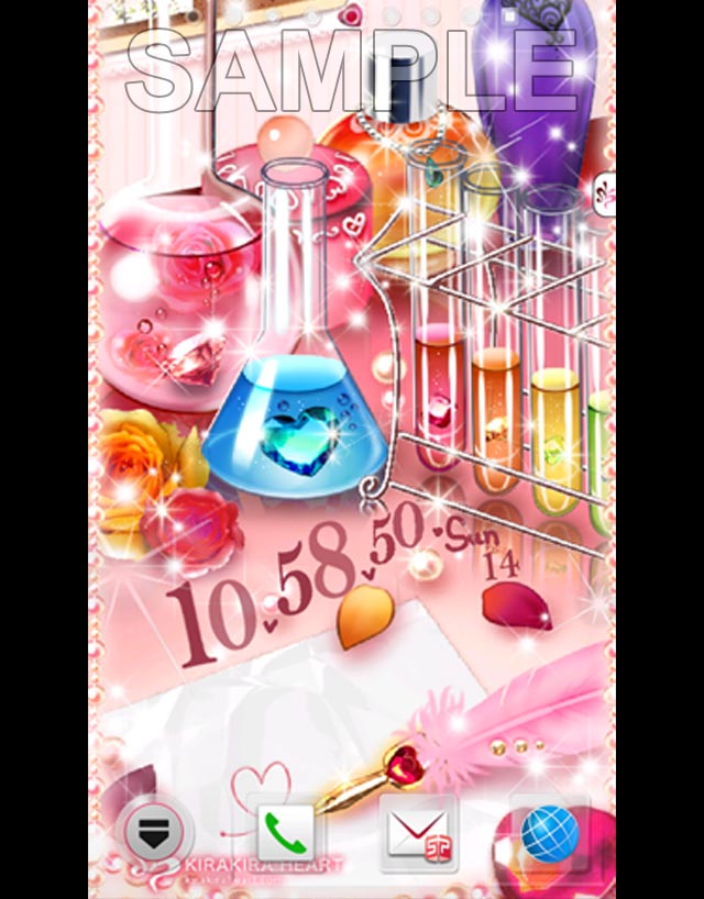 kirakira experimentation time