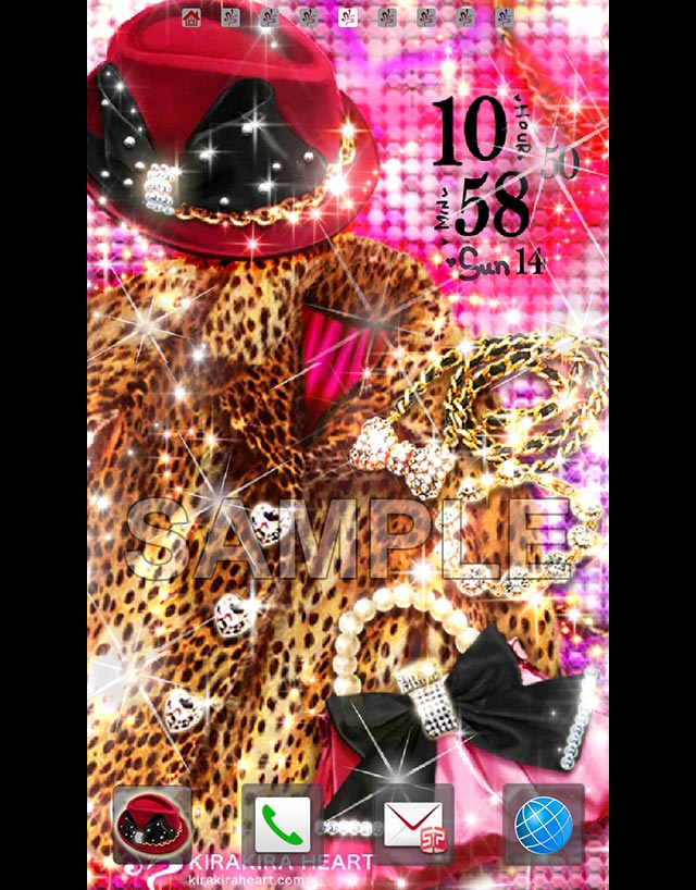love leopard_parure