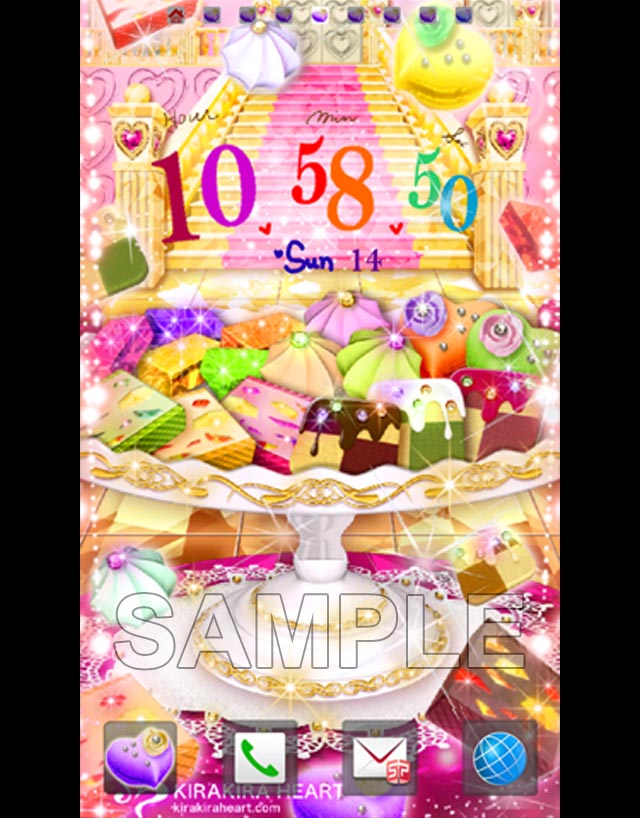 Confiserie ball court