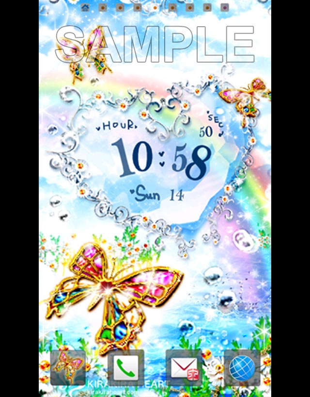 Margaret whisper Butterfly