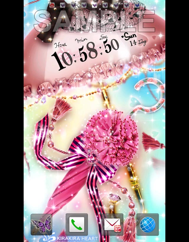 attractive ｒainy season