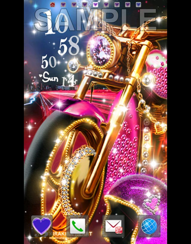 full throttle love