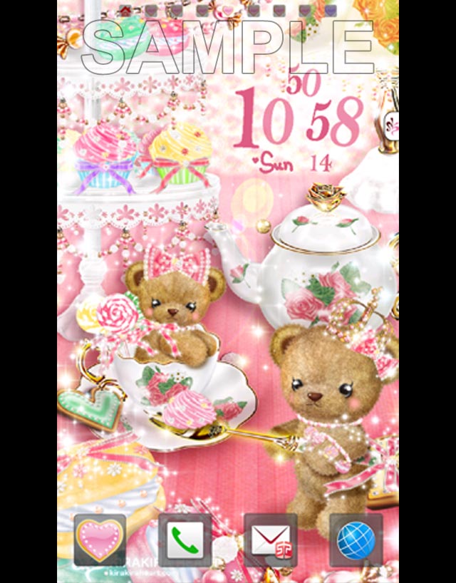 adorable tea party