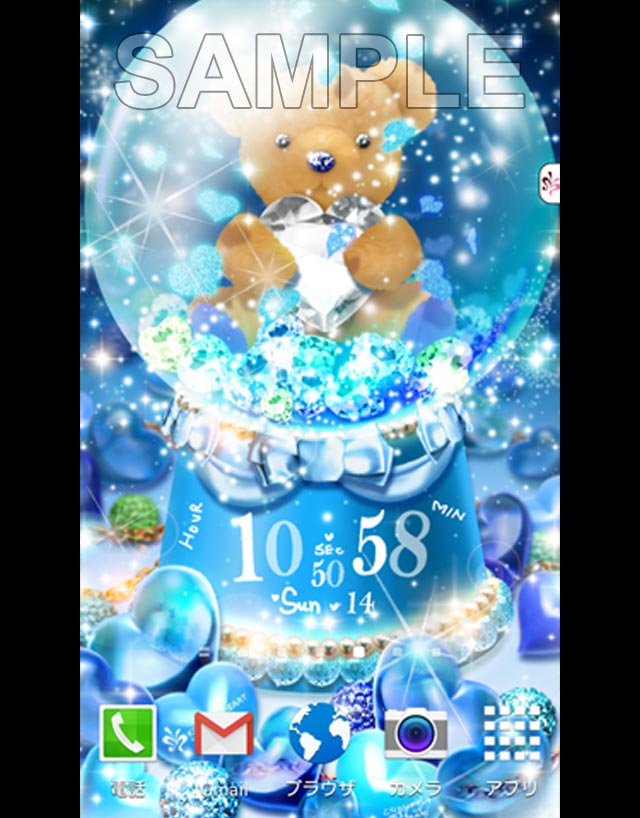 bonheur Snow dome