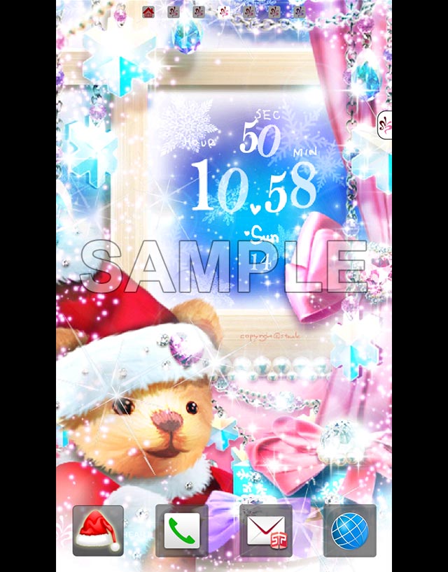 somnium kerst