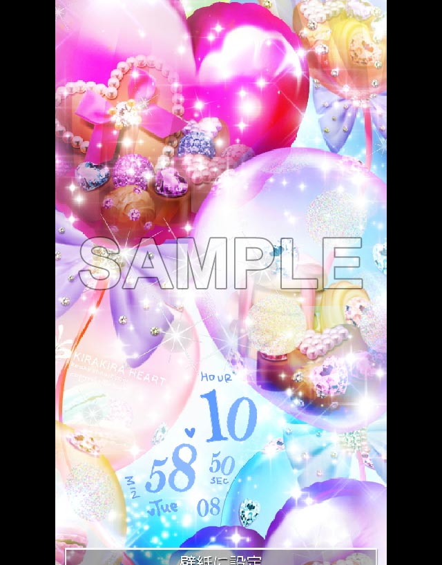 palloncino valentine